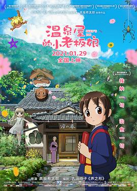 在线视频二区